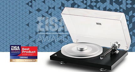Pro-Ject Debut Reference 10 взял EISA в категории «Лучший проигрыватель винила» 