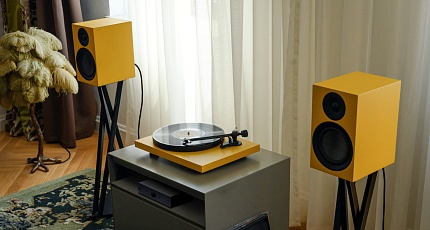 Pro-Ject Colourful Audio System E уже в продаже в России