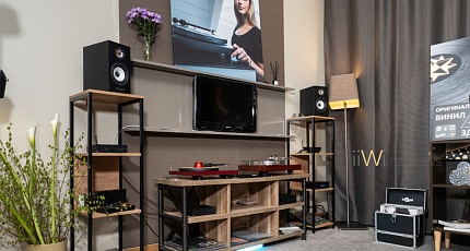 Pro-Ject и Академия Винила на дебютной выставке Audio Summit 2025 в Москве