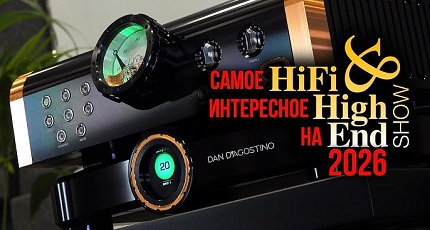 Hi-Fi Show 2026 в Питере в обзоре Валерона