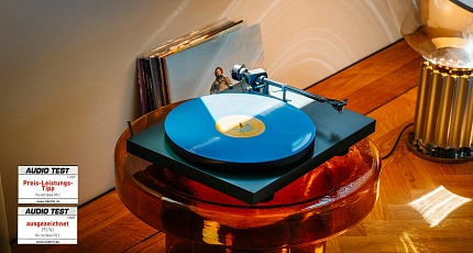Pro-Ject Debut EVO 2 завоевал две награды журнала AudioTest