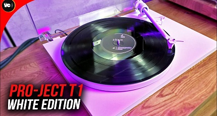 «Красивый альбинос» или Pro-Ject T1 White Edition — новый обзор Валерона